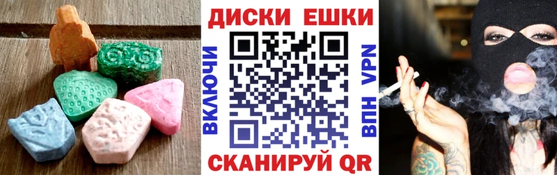это Telegram  Челябинск  ЭКСТАЗИ бентли 