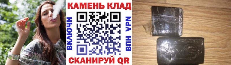 сайты даркнета какой сайт  Челябинск  ГАШ ice o lator 