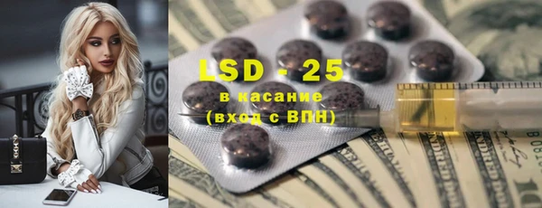 MDMA Premium VHQ Алексин