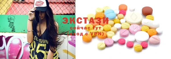 меф VHQ Абдулино