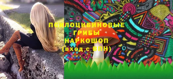 меф VHQ Абдулино