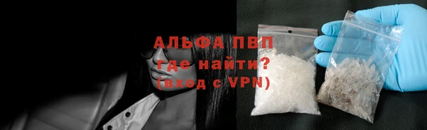 меф Алексеевка