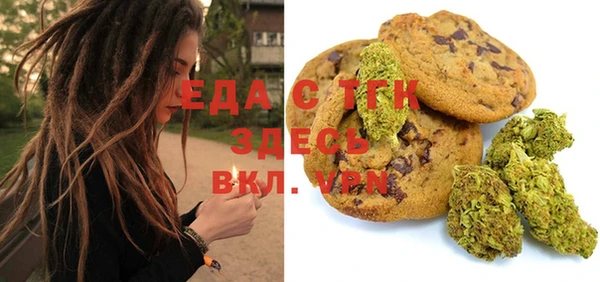 меф VHQ Абдулино