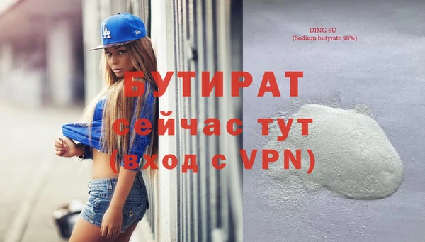 меф VHQ Абдулино