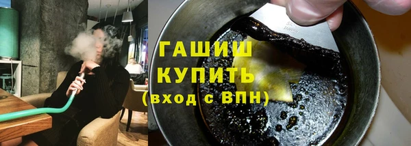 меф VHQ Абдулино