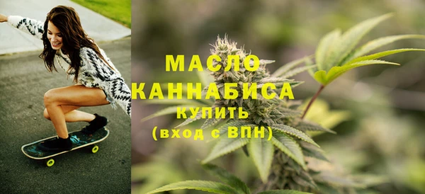 меф VHQ Абдулино