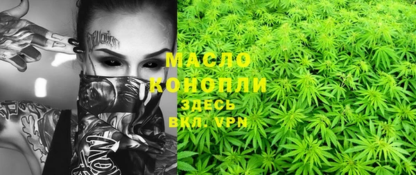 экстази Покачи