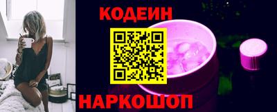 твердый Брянск