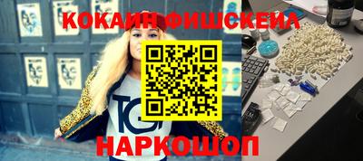 mdpv Братск