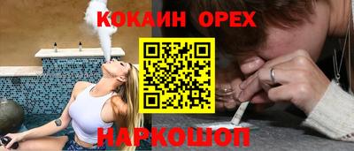 твердый Брянск