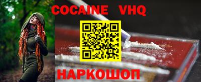 твердый Брянск