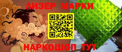 mdpv Братск