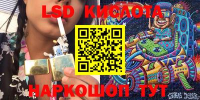 твердый Брянск