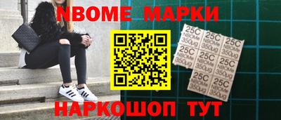 mdpv Братск
