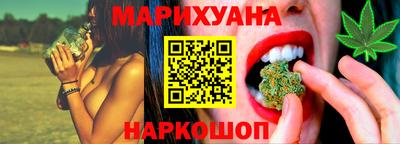 твердый Брянск