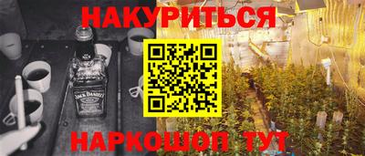 твердый Брянск