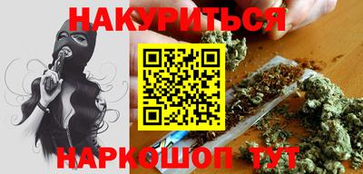mdpv Братск