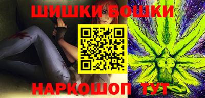 герыч Боровичи