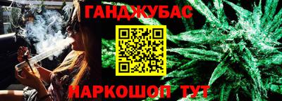 твердый Брянск