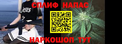 твердый Брянск