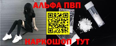 твердый Брянск