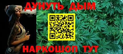 твердый Брянск