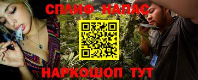 mdpv Братск