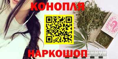 твердый Брянск