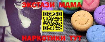 герыч Боровичи