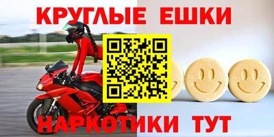 герыч Боровичи