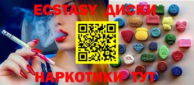 герыч Боровичи