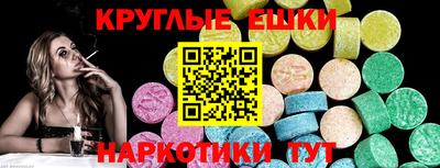 mdpv Братск