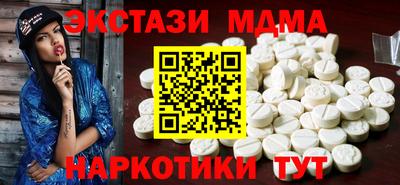твердый Брянск