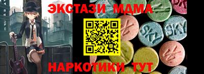 mdpv Братск