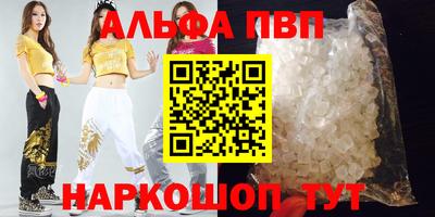 герыч Боровичи