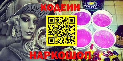 твердый Брянск