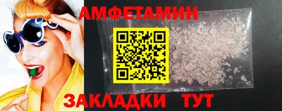 mdpv Братск