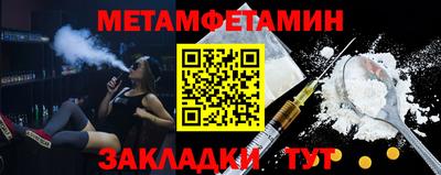 mdpv Братск