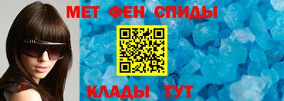 герыч Боровичи