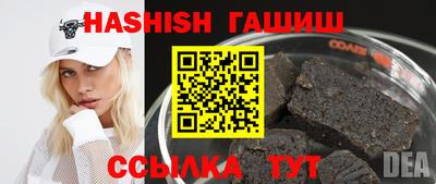 твердый Брянск