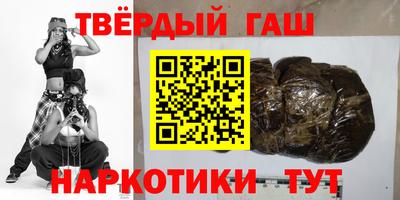 mdpv Братск